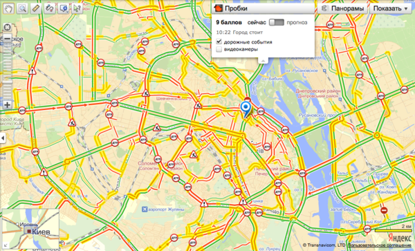 Снимок экрана 2012-12-11 в 10.28.42.png