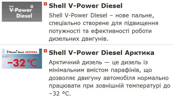 Снимок.JPG