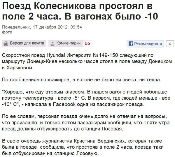 Снимок.JPG (114.03 KiB) Просмотров: 1570 Снимок.JPG