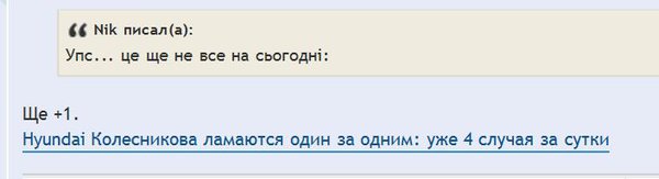 Снимок.JPG (22.78 KiB) Просмотров: 1651 Снимок.JPG