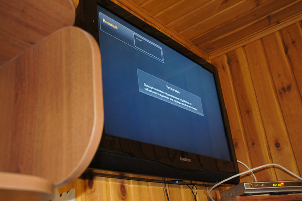 6.jpg (252.74 KiB) Просмотров: 4003 6.jpg