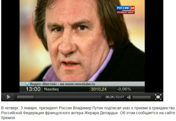 Снимок.JPG