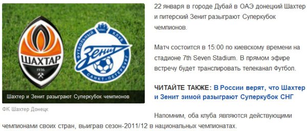 Снимок.JPG