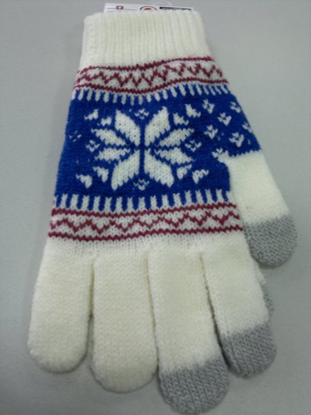 2013-01-08-559.jpg (108.58 KiB) Просмотров: 3941 2013-01-08-559.jpg