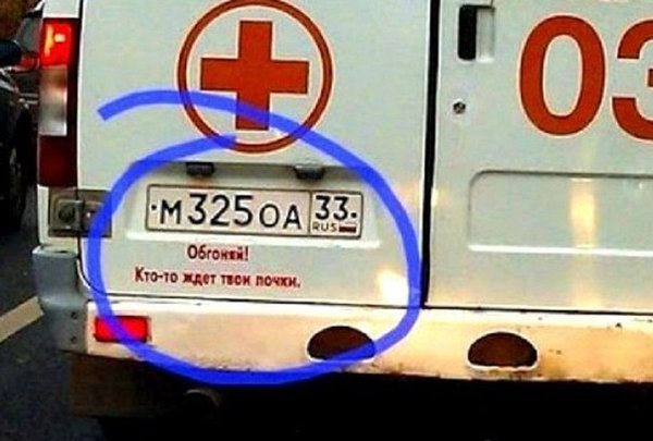 vmAoxO8Ij1M.jpg