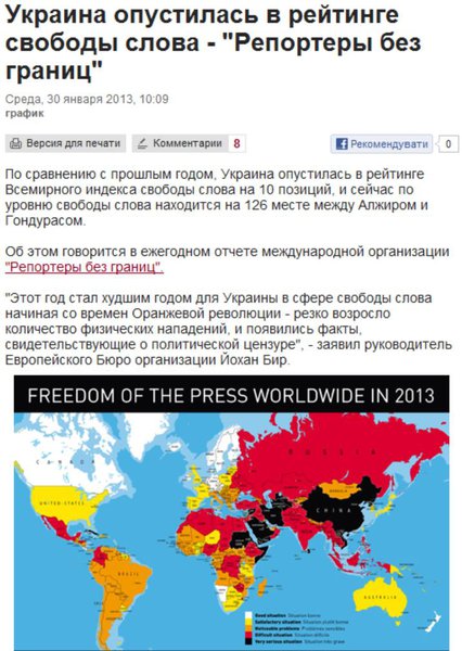 Снимок.JPG (128.04 KiB) Просмотров: 1586 Снимок.JPG