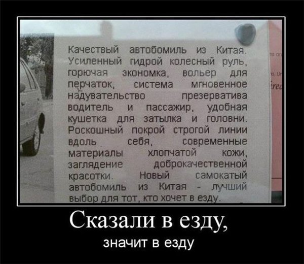 b997e017f3c0.jpg
