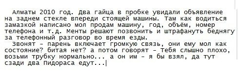 post-24091-1360803474.jpeg