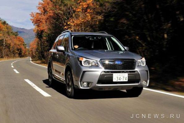 Subaru-Forester_1360952325.jpeg