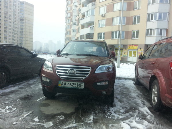 20130222_111556.jpg