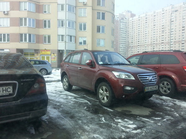 20130222_111606.jpg