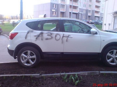 741ff76369fdeee5a3898386144f08b4_full.jpg (62.36 KiB) Просмотров: 2458 741ff76369fdeee5a3898386144f08b4_full.jpg