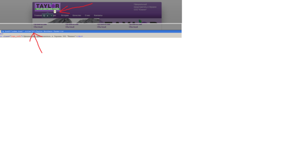 Untitled.png (81.62 KiB) Просмотров: 2646 Untitled.png