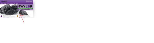 Untitled2.png (368.88 KiB) Просмотров: 2640 Untitled2.png