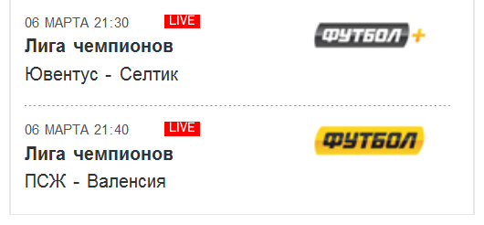 Снимок.PNG