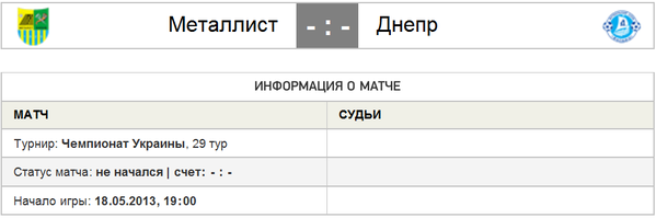 Снимок1.PNG (28.9 KiB) Просмотров: 2157 Снимок1.PNG