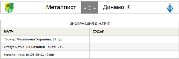 Снимок.PNG (27.06 KiB) Просмотров: 2152 Снимок.PNG