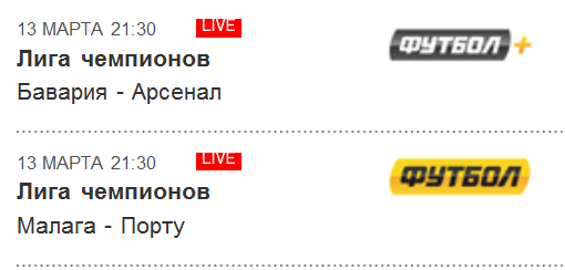 Снимок.PNG