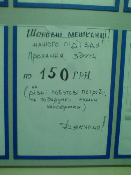 DSC05659.JPG