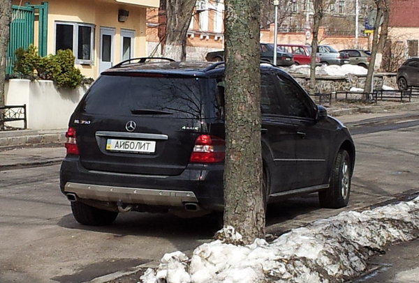 20130408_145458.jpg