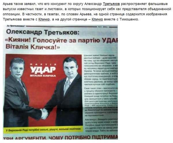 14Снимок.PNG (847.52 KiB) Просмотров: 1625 14Снимок.PNG