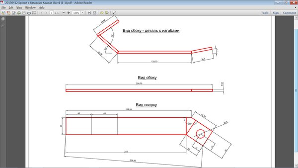 110 Чертеж крюков.jpg (217.71 KiB) Просмотров: 10042 110 Чертеж крюков.jpg