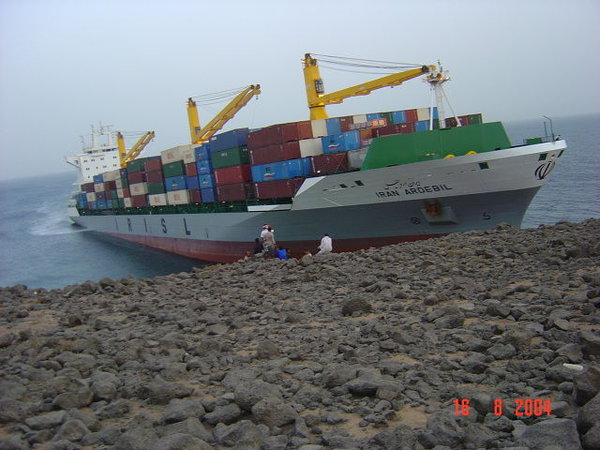 Iran Ardebil.jpg