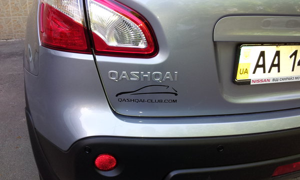 20130507_161423.jpg (1.17 MiB) Просмотров: 2672 20130507_161423.jpg