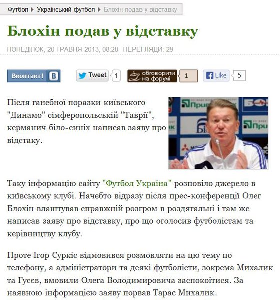 558Снимок.JPG (108.7 KiB) Просмотров: 1436 558Снимок.JPG