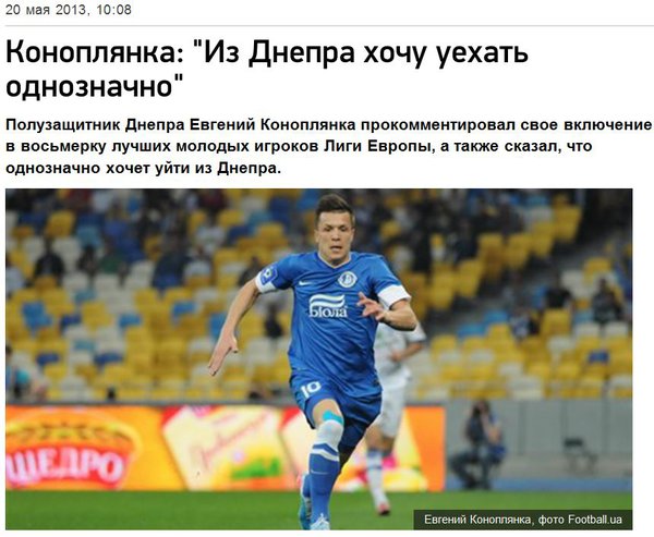 Снимок.JPG (93.9 KiB) Просмотров: 1434 Снимок.JPG