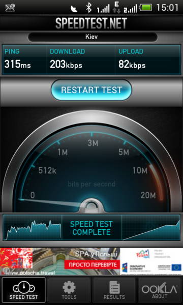 2013-06-10_15-01-50.png (282.58 KiB) Просмотров: 1919 2013-06-10_15-01-50.png