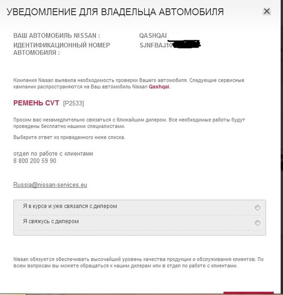 CVT.jpg (71.11 KiB) Просмотров: 2108 CVT.jpg