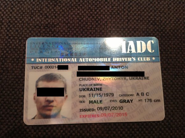 image.jpg (703.02 KiB) Просмотров: 3403 image.jpg