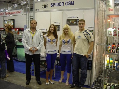 SIA2008_3.JPG