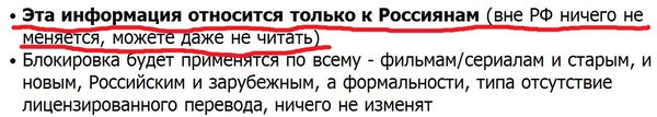 Снимок1.JPG (122.66 KiB) Просмотров: 1757 Снимок1.JPG