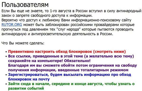 Снимок.JPG (240.46 KiB) Просмотров: 1757 Снимок.JPG