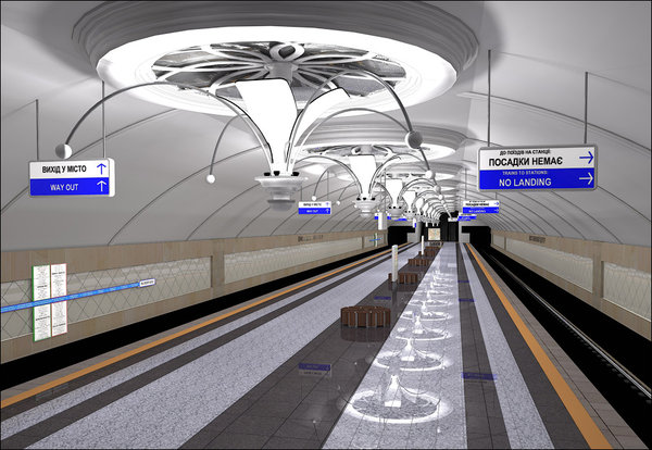 metro.jpg