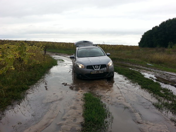 20130915_145039_новый размер.jpg (172.73 KiB) Просмотров: 3115 20130915_145039_новый размер.jpg