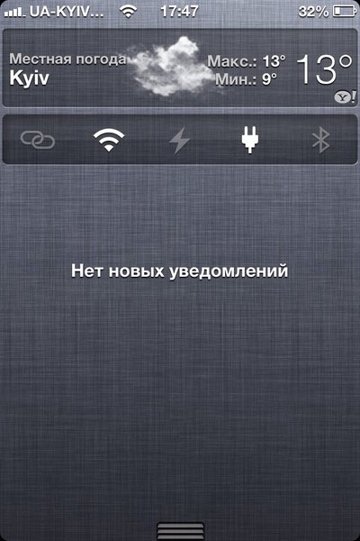 image.jpg (180.93 KiB) Просмотров: 1478 image.jpg