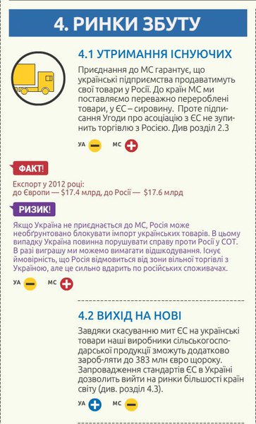 Снимок4.JPG