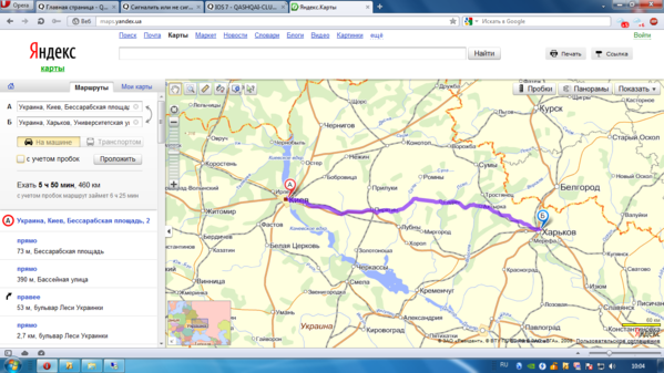 Безымянный.png (340.28 KiB) Просмотров: 2647 Безымянный.png