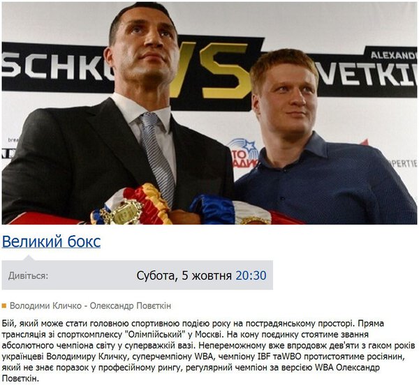 Снимок.JPG (137.55 KiB) Просмотров: 1957 Снимок.JPG