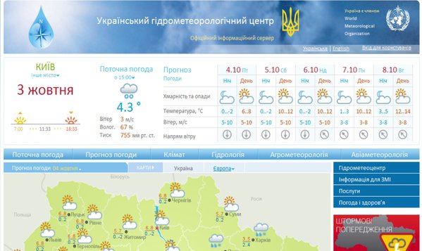 Безымянный1.jpg