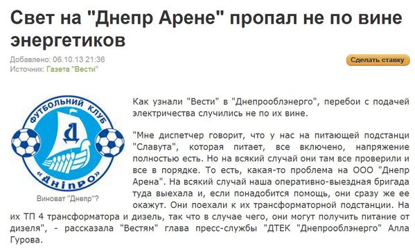 Снимок.JPG (131.84 KiB) Просмотров: 1235 Снимок.JPG