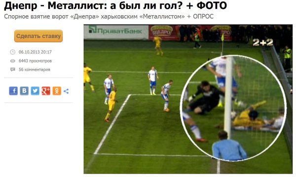 Снимок2.JPG (120.66 KiB) Просмотров: 1150 Снимок2.JPG