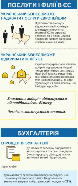 Снимок2.JPG