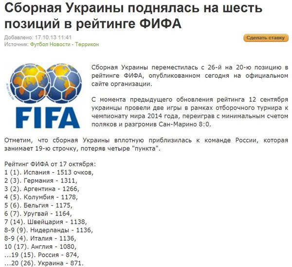 Снимок.JPG (148.01 KiB) Просмотров: 1548 Снимок.JPG