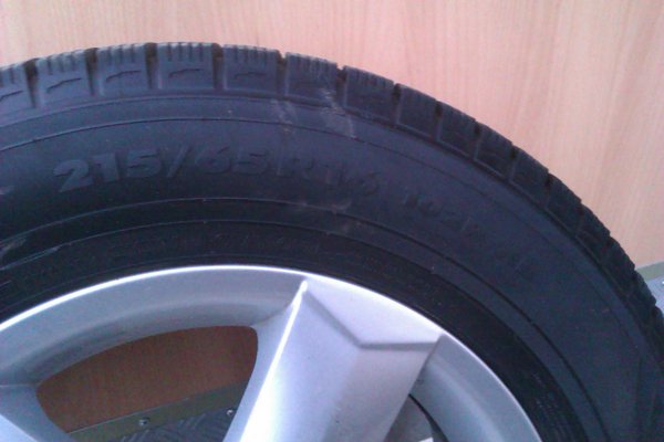 IMAG0102.jpg (669.4 KiB) Просмотров: 5829 IMAG0102.jpg