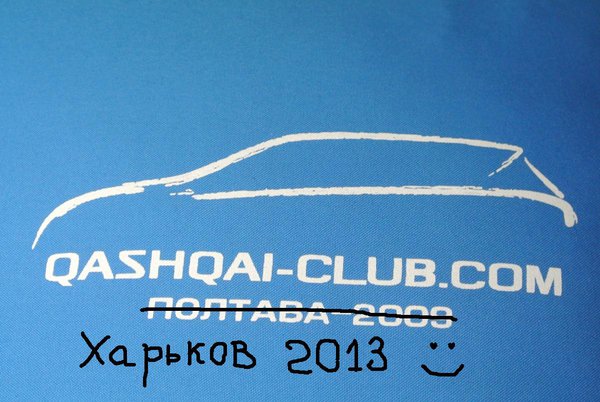 DSC_4183.JPG (185.04 KiB) Просмотров: 8254 DSC_4183.JPG
