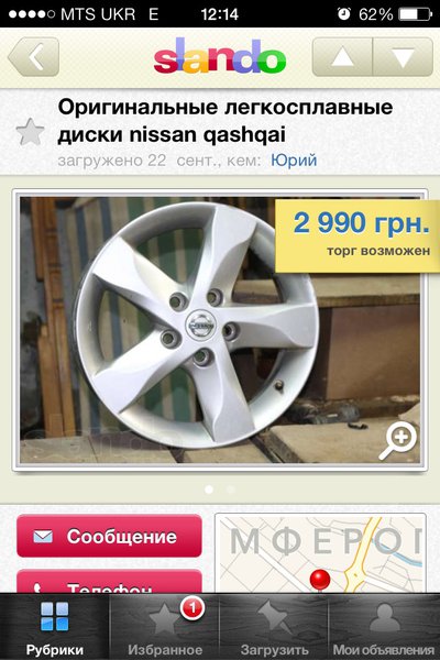 image.jpg (187.79 KiB) Просмотров: 2243 image.jpg